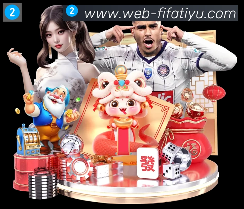 App界面